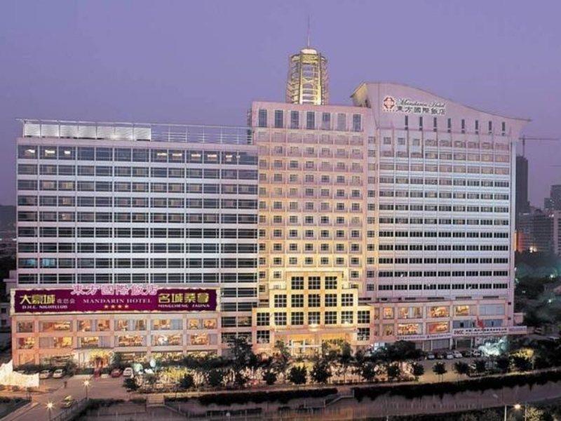 Mandarin Hotel Cantão Exterior foto