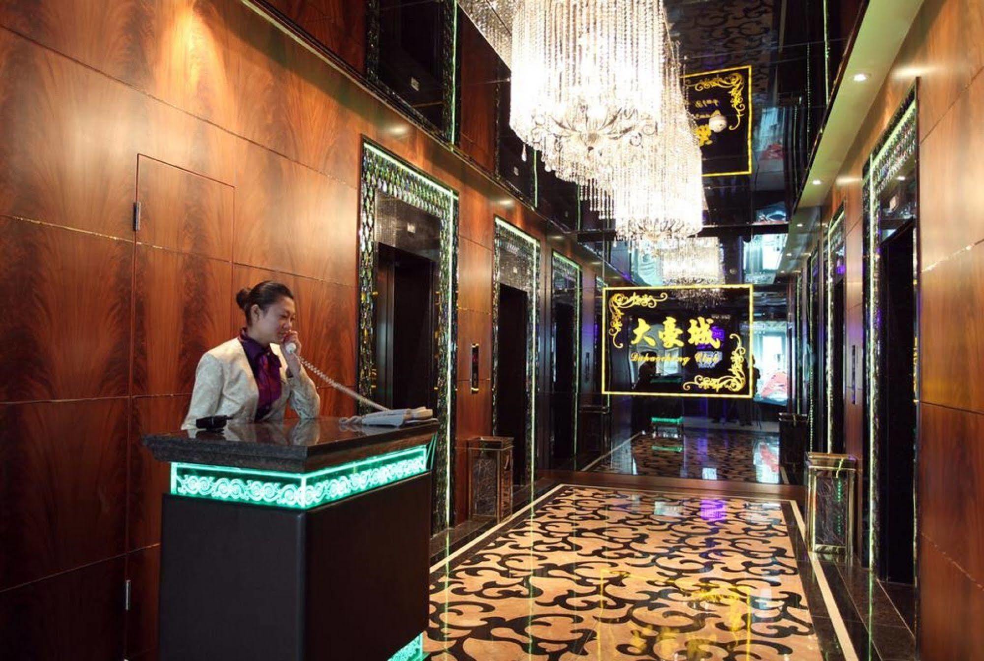 Mandarin Hotel Cantão Exterior foto